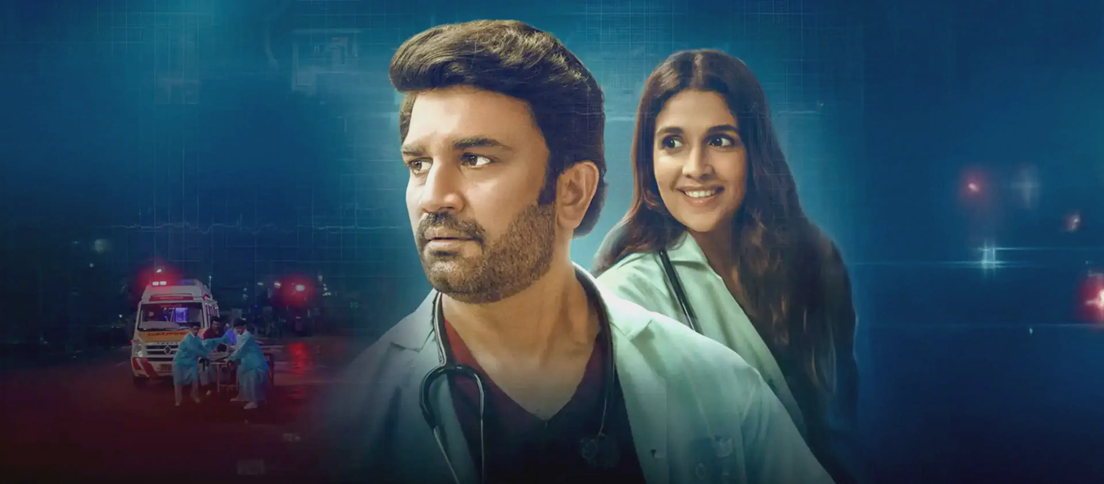 Image of scene from the film Doctors