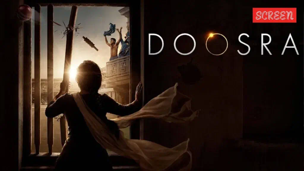 Image of scene from the film Doosra