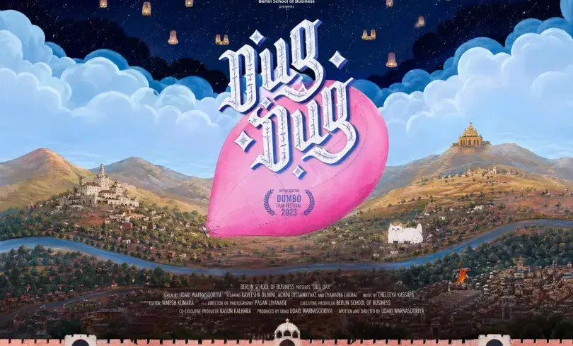 Image of scene from the film Dug Dug