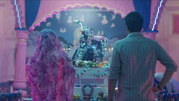 Image of scene from the film Dug Dug
