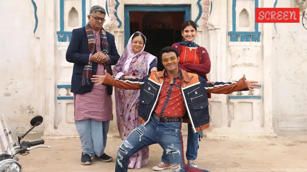 Image of scene from the film Dupahiya 2