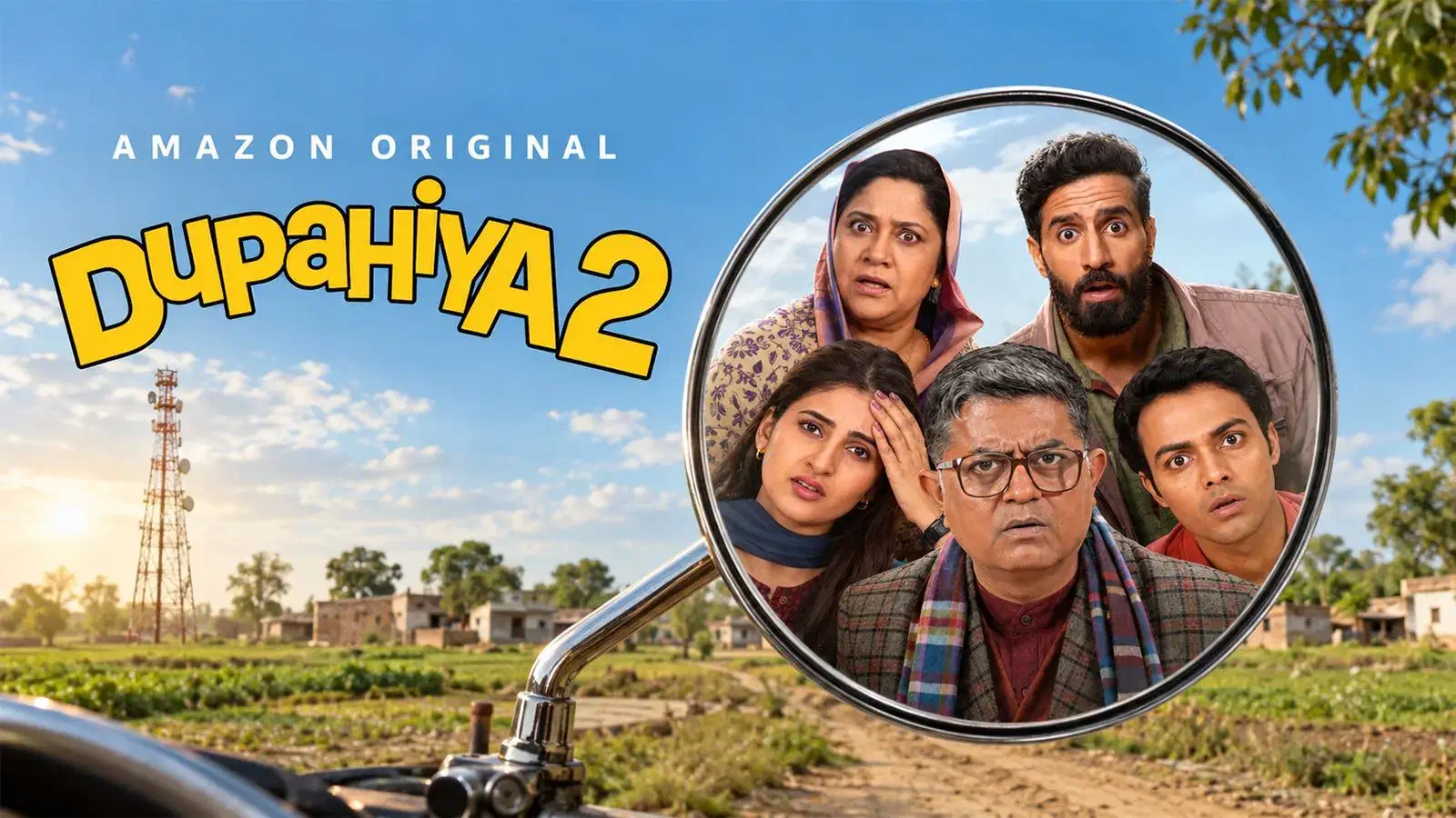 Image of scene from the film Dupahiya 2
