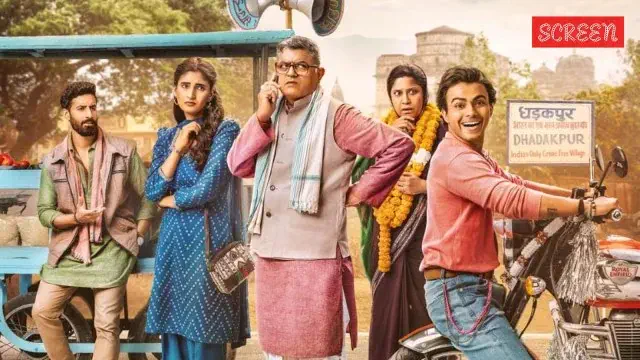 Image of scene from the film Dupahiya