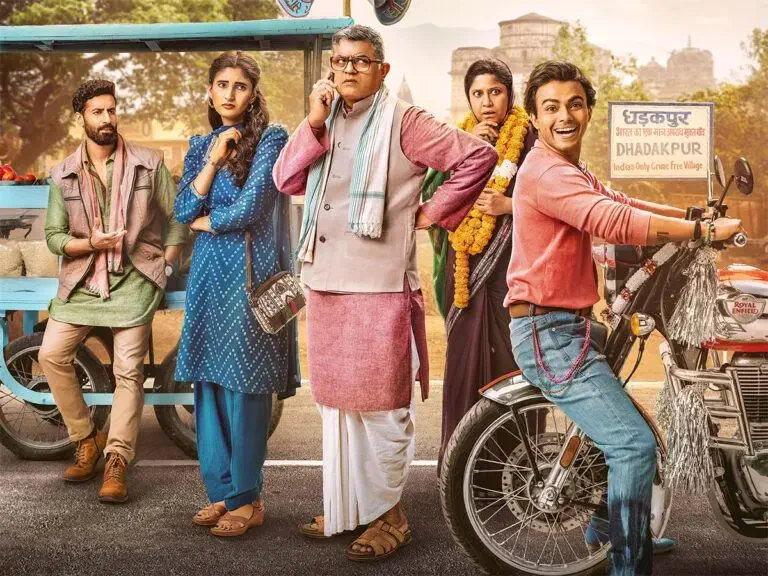 Image of scene from the film Dupahiya