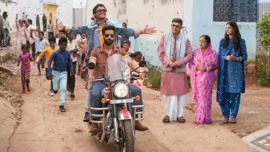 Image of scene from the film Dupahiya