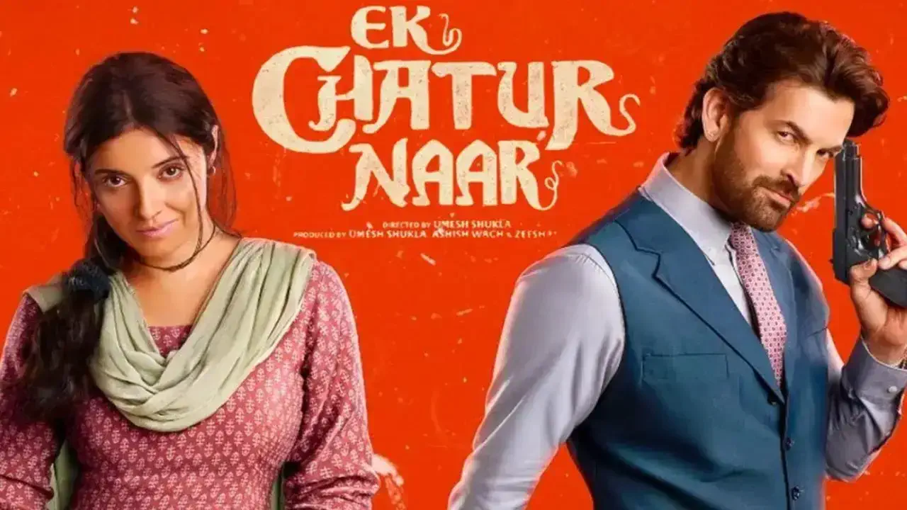Image of scene from the film Ek Chatur Naar