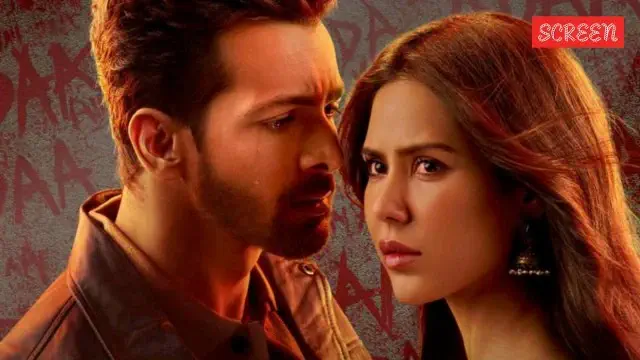 Image of scene from the film Ek Deewane Ki Deewaniyat