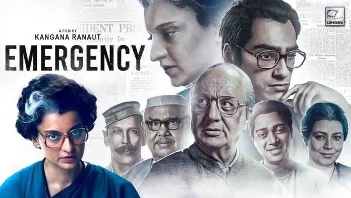 Image of scene from the film Emergency