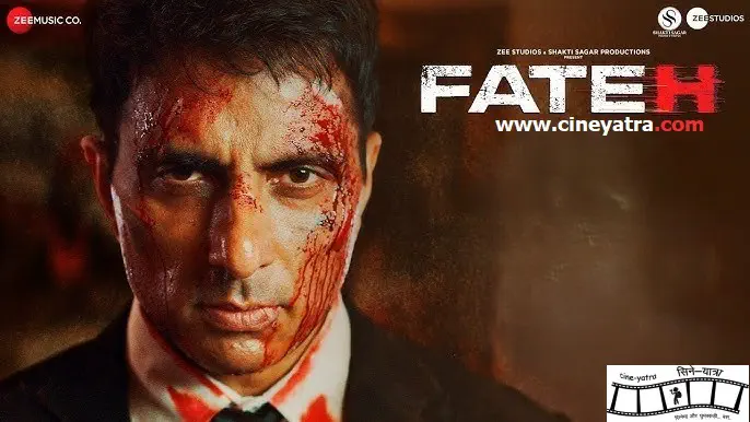 Image of scene from the film Fateh