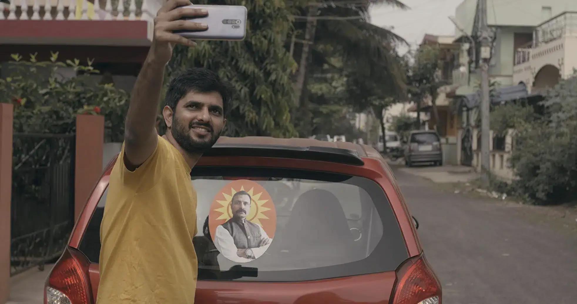 Image of scene from the film Follower