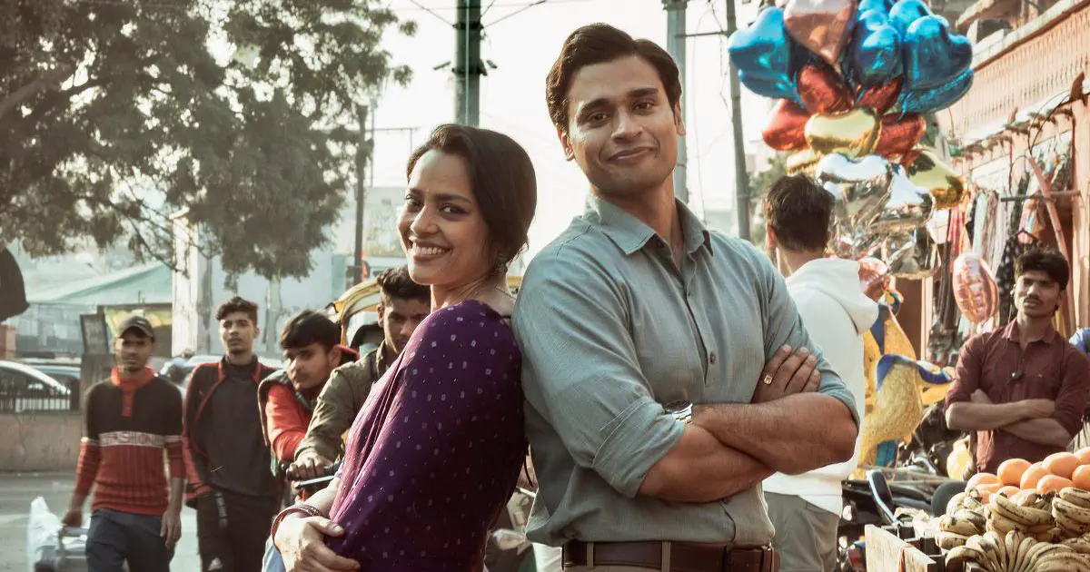 Image of scene from the film Four Years Later