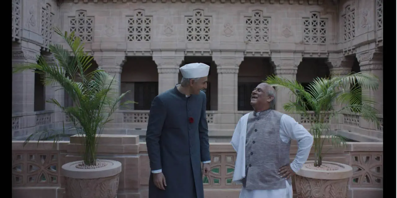 Image of scene from the film Freedom at Midnight