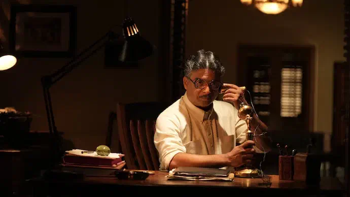 Image of scene from the film G. D. N.