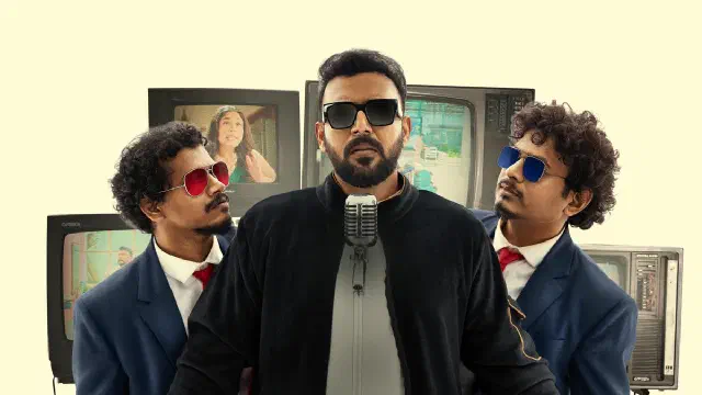 Image of scene from the film Gaayapadda Simham