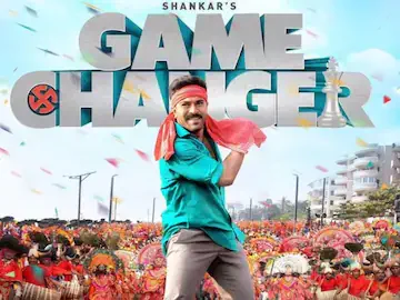 Image of scene from the film Game Changer