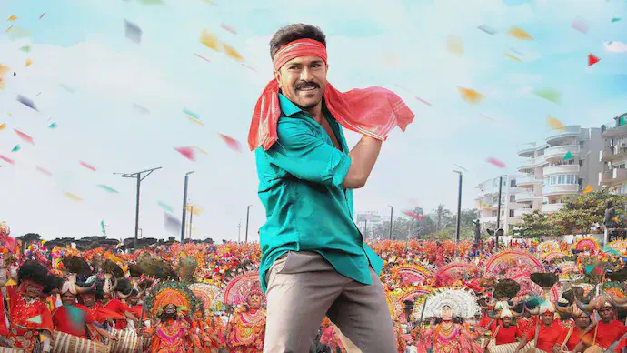 Image of scene from the film Game Changer