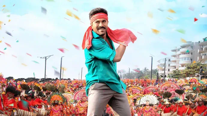 Image of scene from the film Game Changer