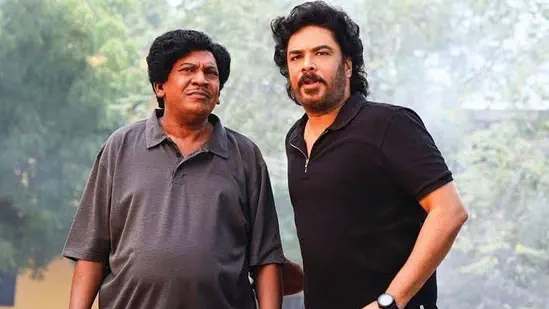 Image of scene from the film Gangers