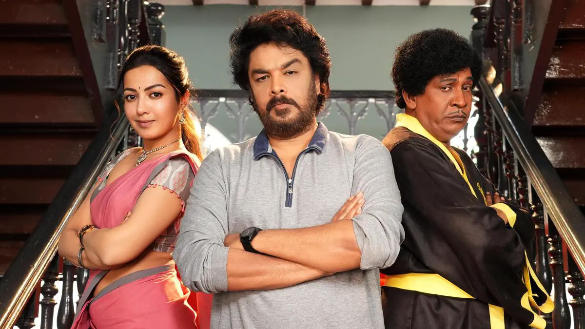 Image of scene from the film Gangers