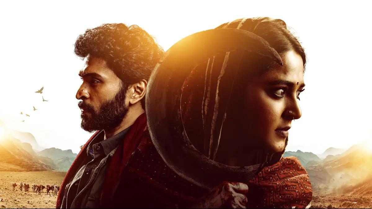 Image of scene from the film Ghaati