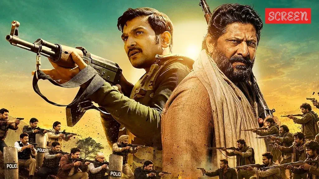 Image of scene from the film Ghamasaan