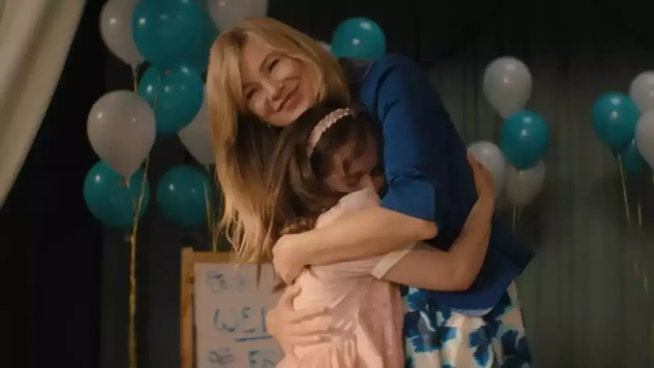 Image of scene from the film Good American Family