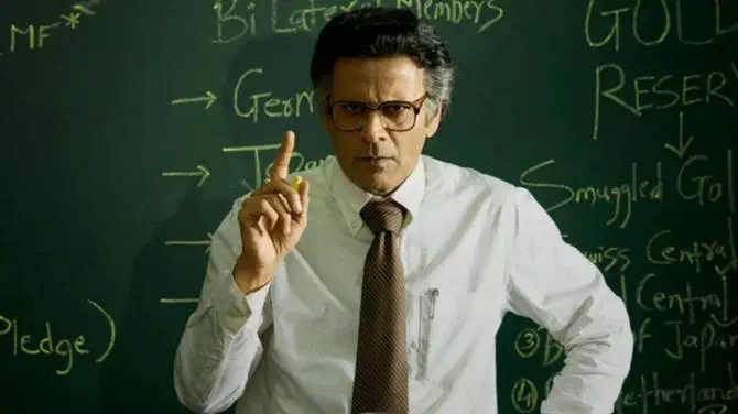 Image of scene from the film Governor