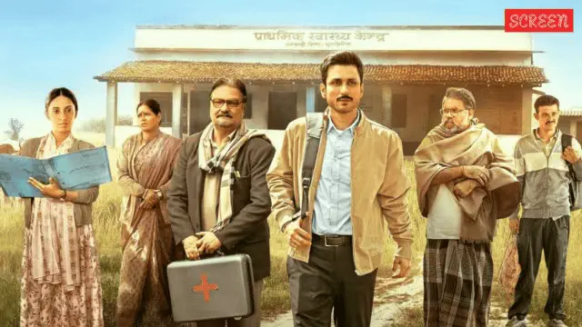 Image of scene from the film Gram Chikitsalay