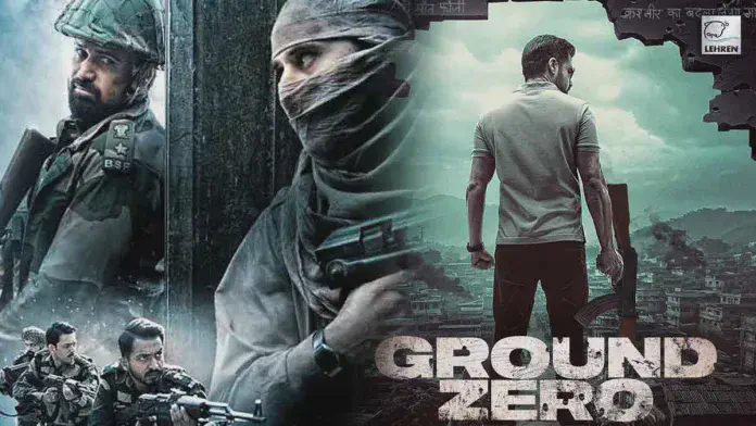 Image of scene from the film Ground Zero