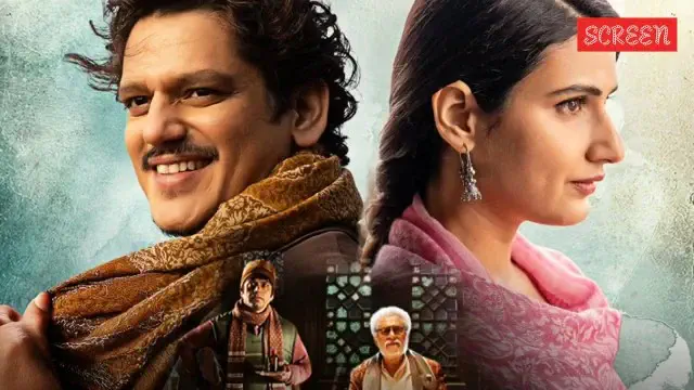 Image of scene from the film Gustaakh Ishq