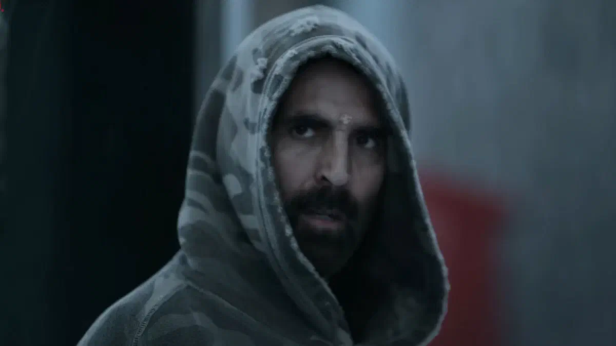 Image of scene from the film Haiwaan