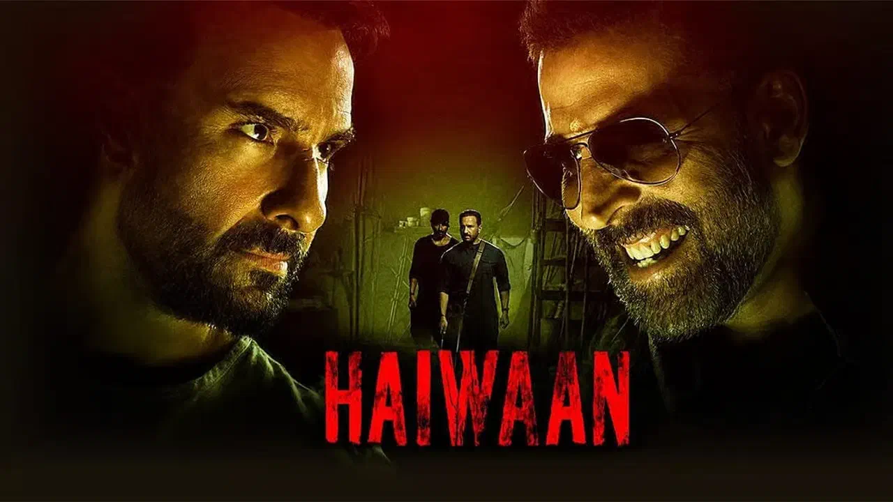 Image of scene from the film Haiwaan