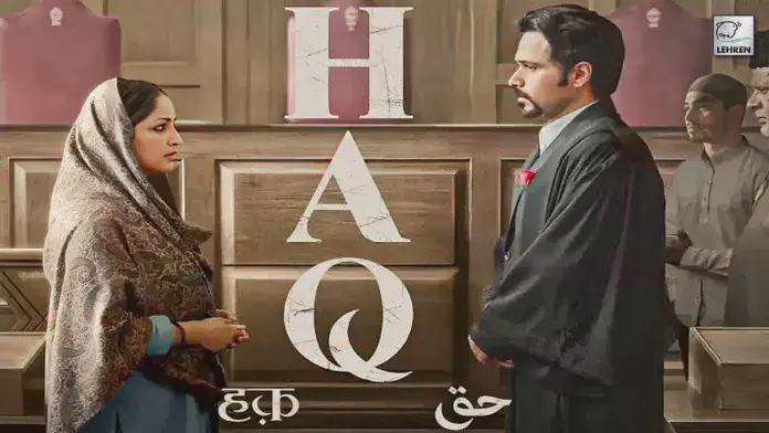 Image of scene from the film Haq