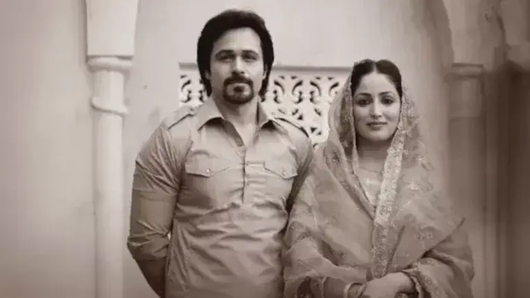 Image of scene from the film Haq