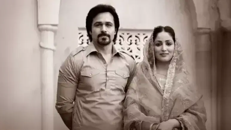 Image of scene from the film Haq