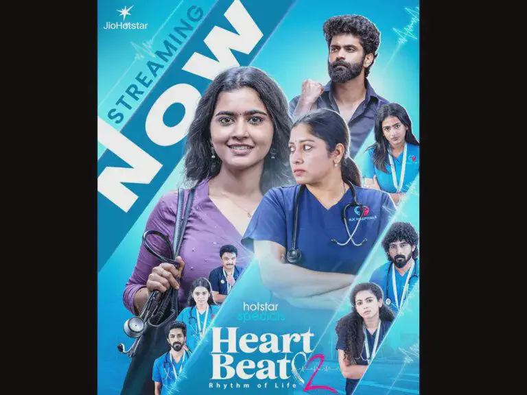 Image of scene from the film Heart Beat S02