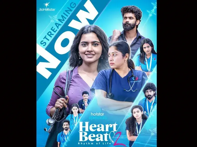 Image of scene from the film Heart Beat S02