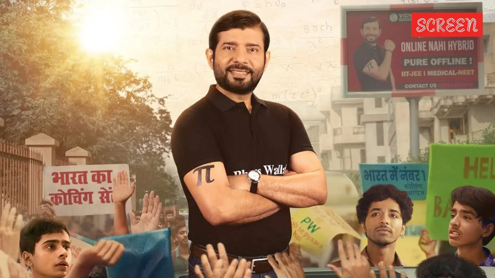 Image of scene from the film Hello Bachhon