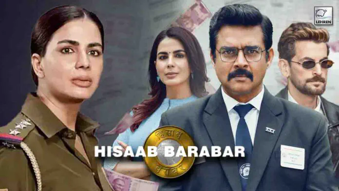 Image of scene from the film Hisaab Barabar