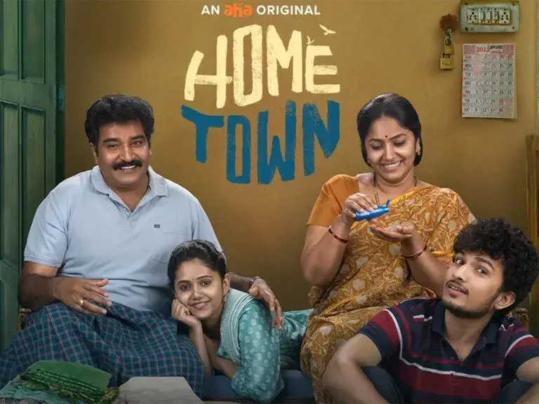 Image of scene from the film Home Town