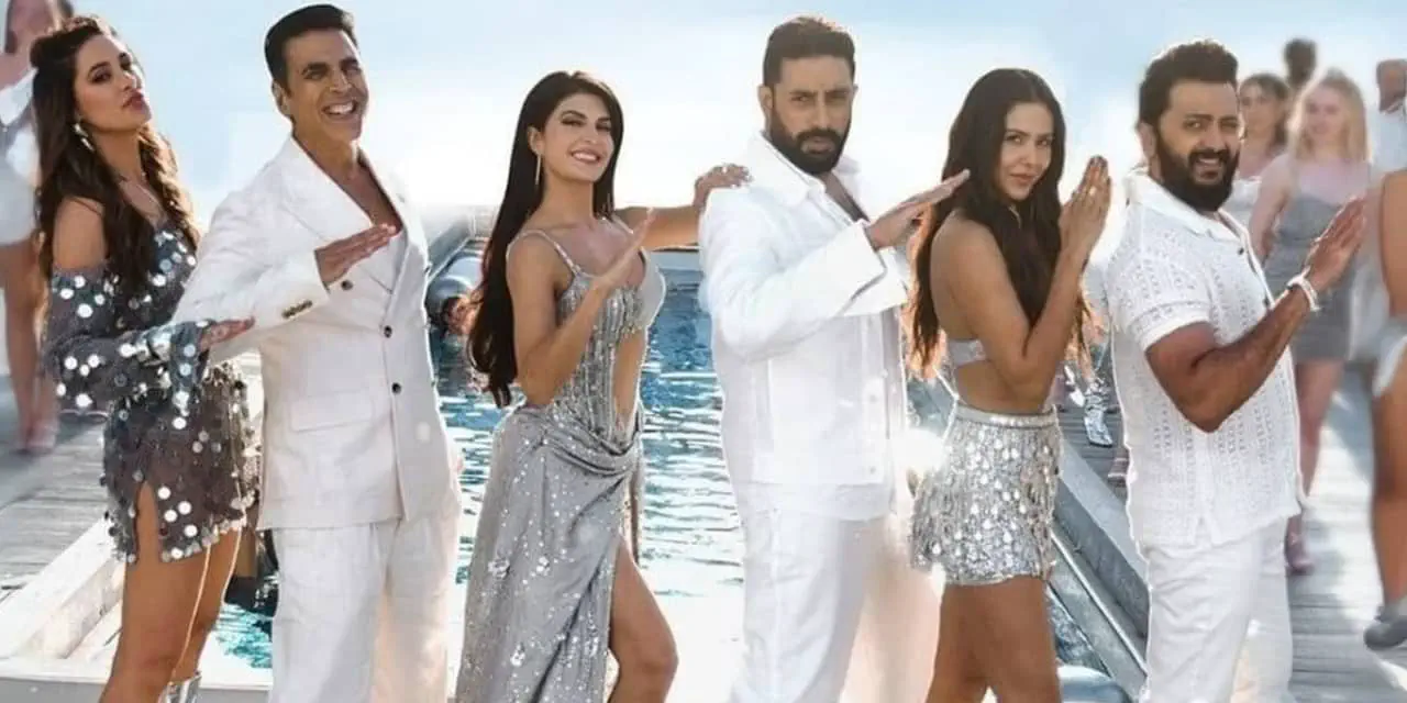 Image of scene from the film Housefull 5