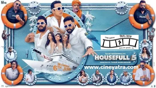 Image of scene from the film Housefull 5