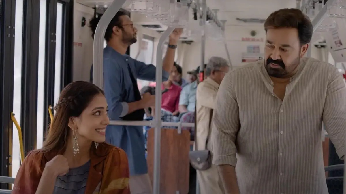 Image of scene from the film Hridayapoorvam