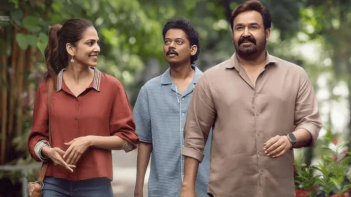 Image of scene from the film Hridayapoorvam