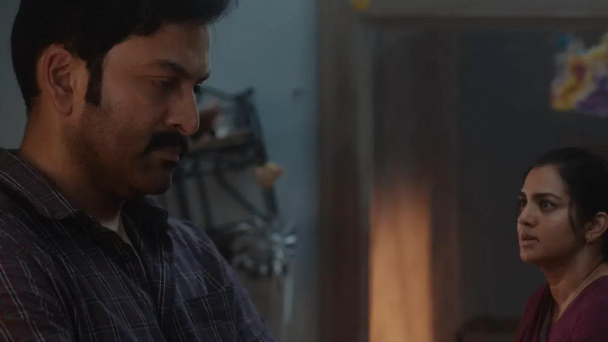 Image of scene from the film I, Nobody