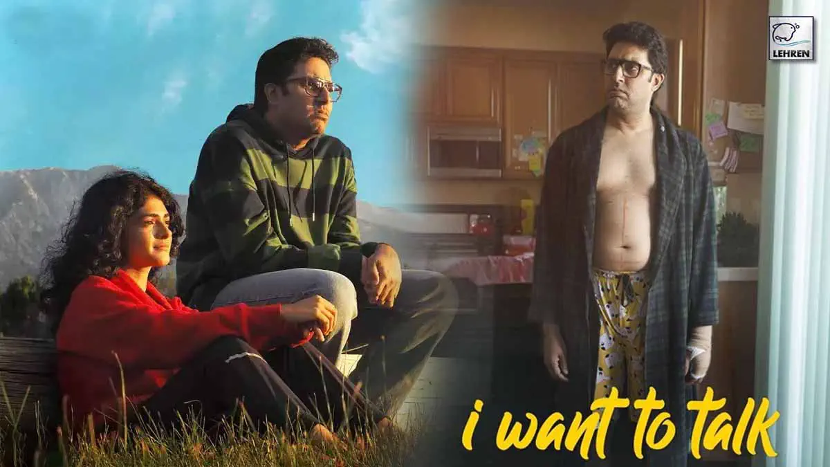 Image of scene from the film I Want to Talk