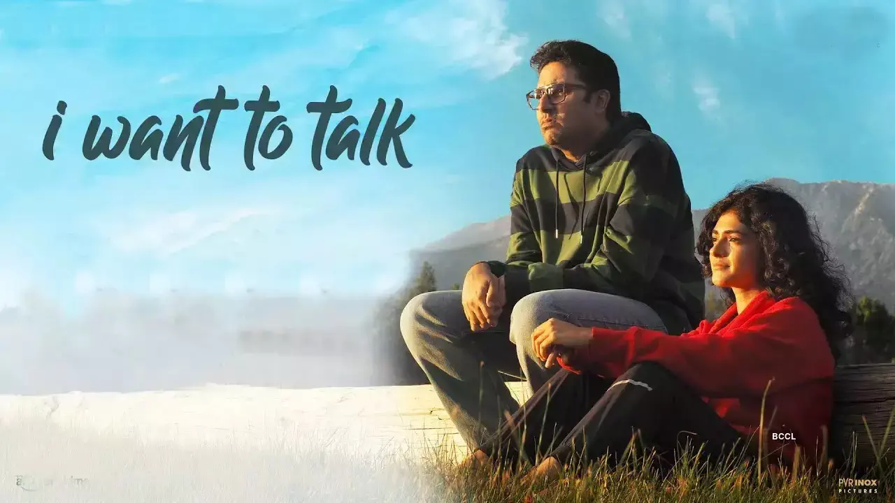 Image of scene from the film I Want to Talk