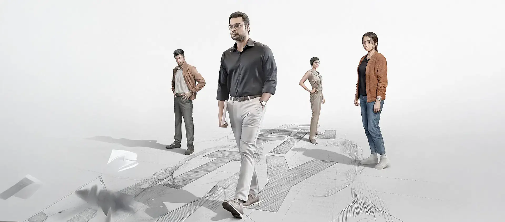 Image of scene from the film Identity