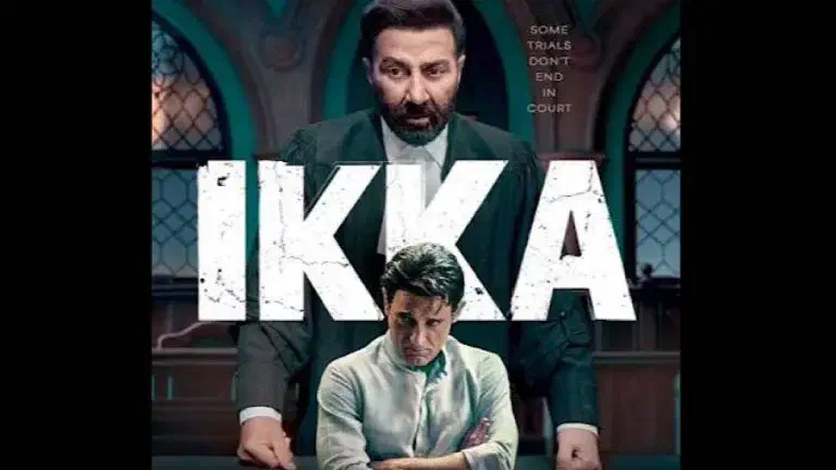 Image of scene from the film Ikka