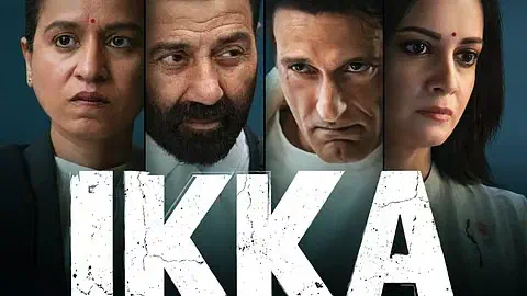 Image of scene from the film Ikka